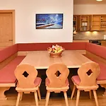 Appartement Neben Der Gondelbahn - Haus Nord