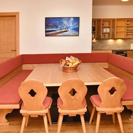 Apartamento Neben Der Gondelbahn - Haus Nord