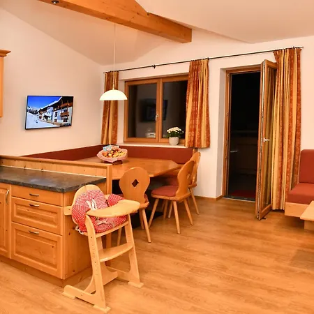 Apartment Neben Der Gondelbahn - Haus Nord