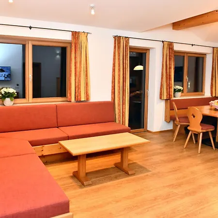 Apartamento Neben Der Gondelbahn - Haus Nord