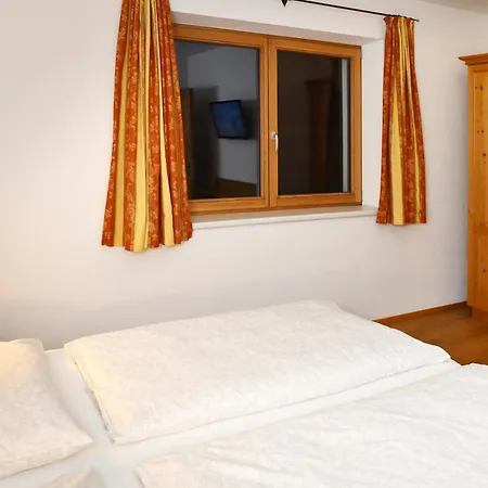 Neben Der Gondelbahn - Haus Nord Apartment