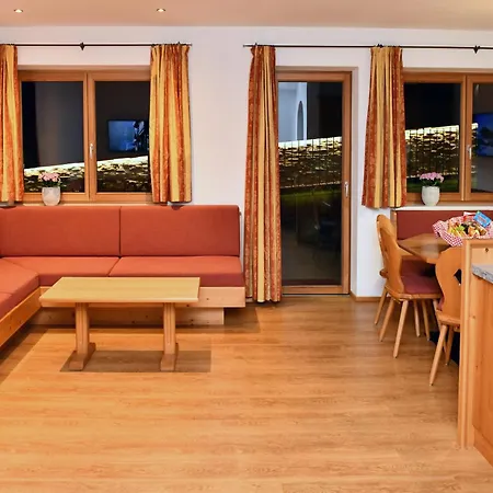 Neben Der Gondelbahn - Haus Nord Apartamento