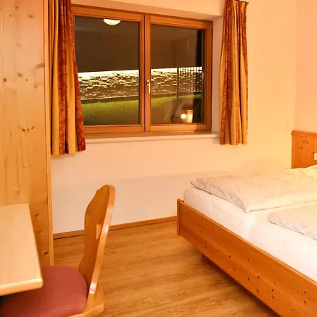 Apartment Neben Der Gondelbahn - Haus Nord