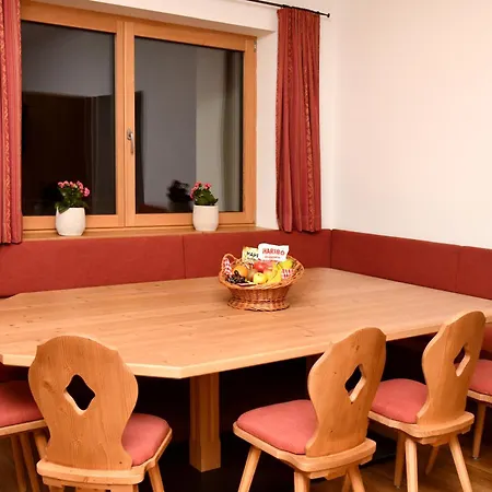 Apartament Neben Der Gondelbahn - Haus Nord *